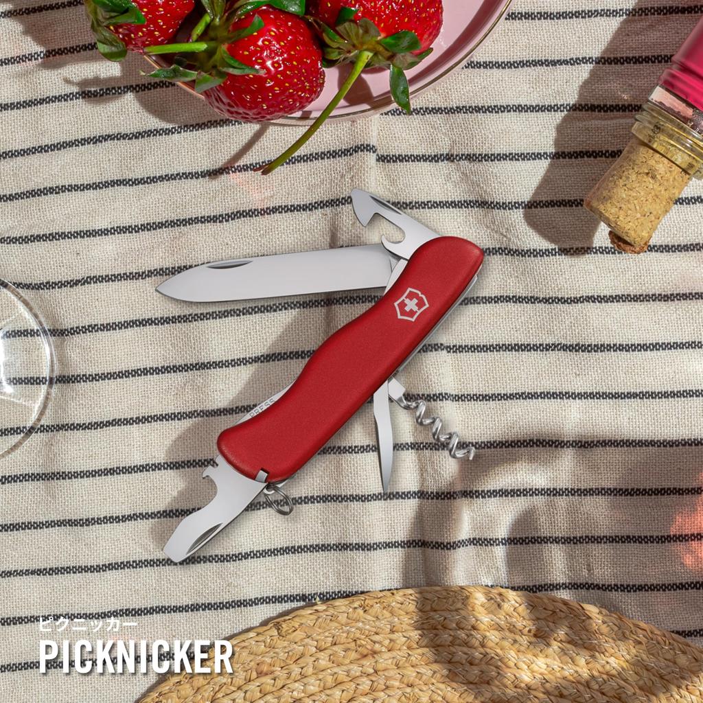 VICTORINOX Picnicker Red Swiss Army Knife Emergency with Scissors and Saw 11 Knife - Multi-functional Knife, Supplies, Hiking, Camping, - Functions,