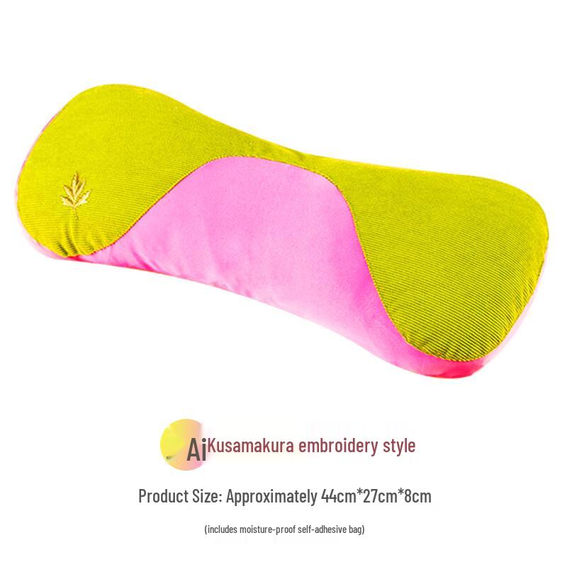 Chang Baosen Moxibustion Cervical Pillow (2-Pack, Pure Moxa Floss)