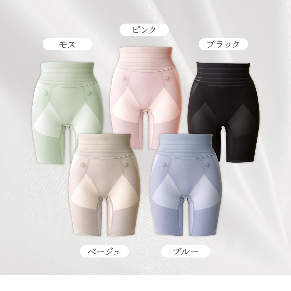 Healogy Recovery Size Recovery Girdle Pelvic Breathable Girdle, Black, L, Shapewear, Wear, Women's, makuake, Shorts, Support, Moisture-Wicking,