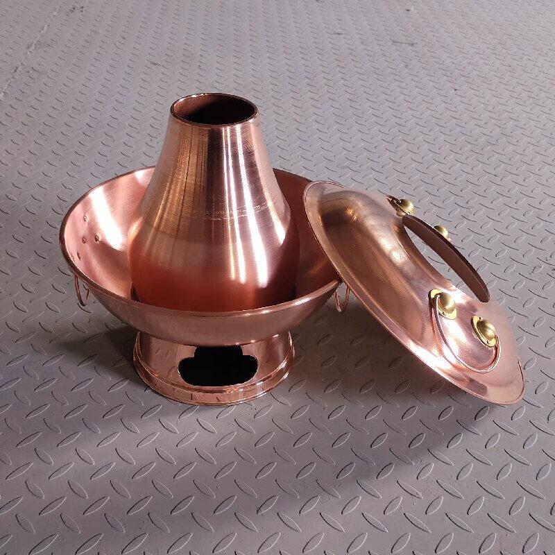 Xinhongda Klassischer Heißtopf im alten Pekinger Stil aus Kohle und Kupfer