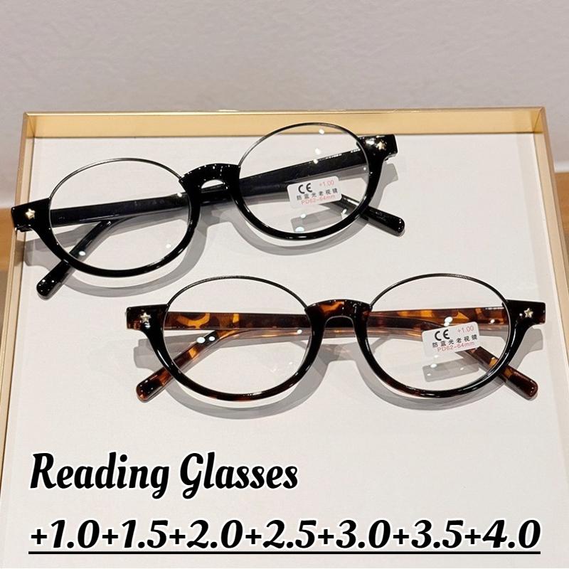 Neutrale Mode Neue Runde Rahmen Lesebrille HD Anti-Blaulicht Brille Damen Retro Halbrahmen Mode Alterssichtigkeit Brille