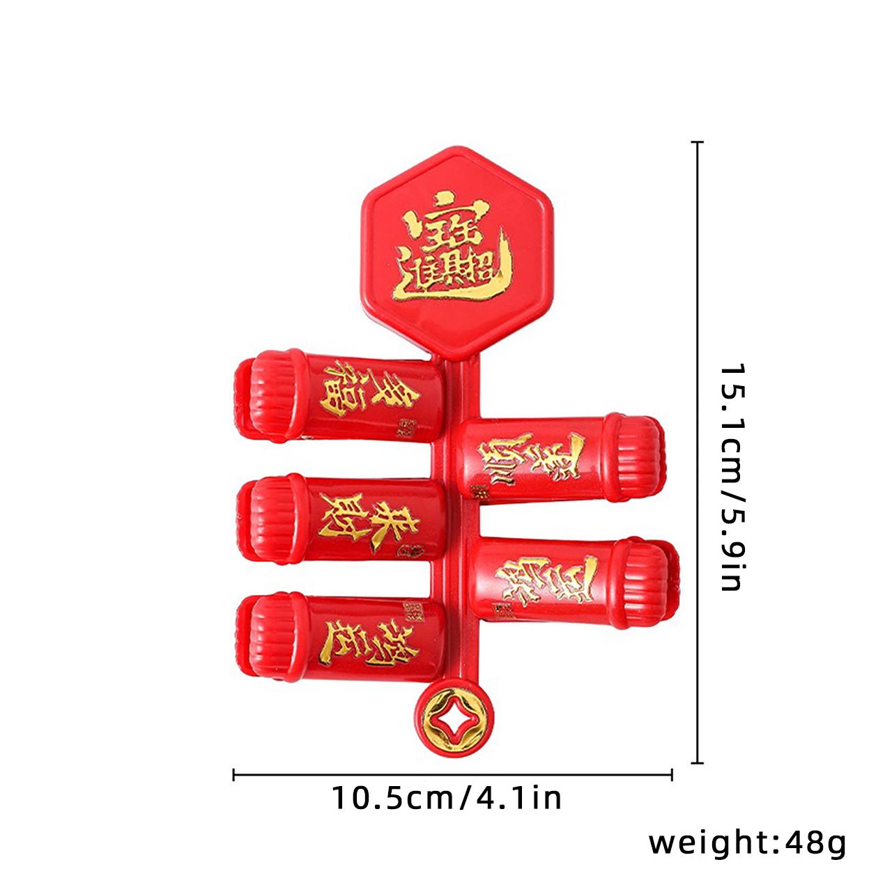 

5pcs Firecracker Magnetic Clips Food Bag Sealing Clamp Spring Festival Refrigerator Magnet Snack Sealer червоний