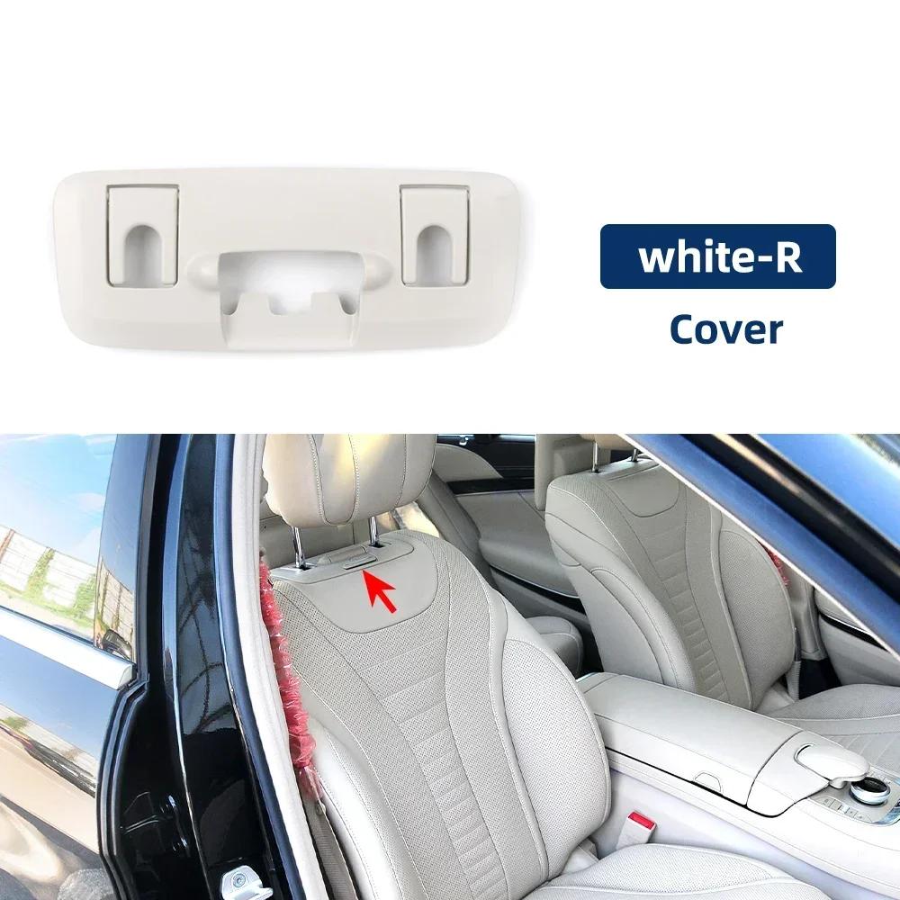 For Mercedes Benz S-Class W222 2014- Front  Left Right Seat Headrest Clamp Cover Seat Headrest Cover Car Seat Backrest Cover