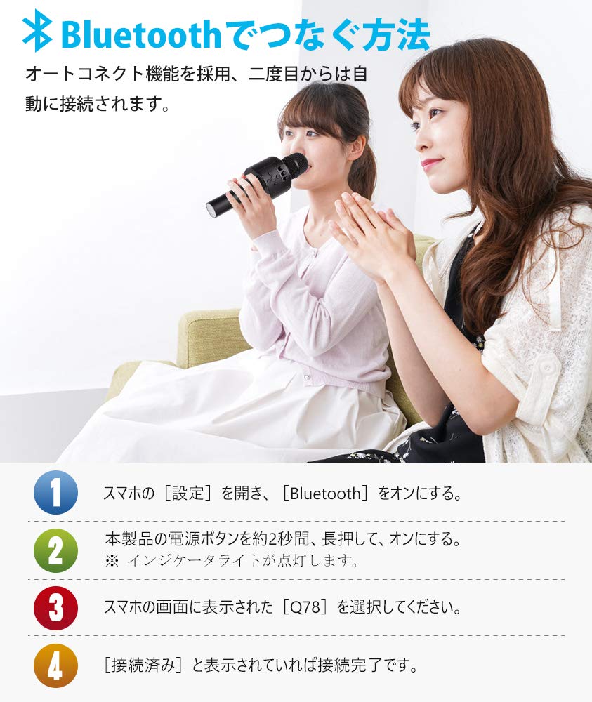 Verkstar Karaoke Mikrofon, Bluetooth Drahtloses Mikrofon, Aufnahmefunktion, LED-Licht & Kopfhöreranschluss, TF-Kartenkompatibel, Kompatibel mit