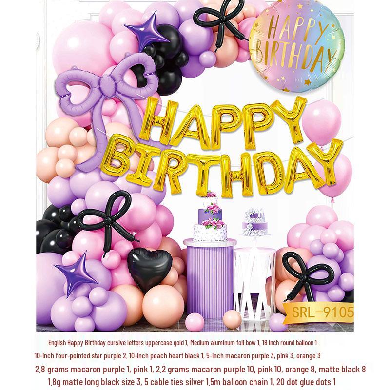 Adult & Children Birthday Number Balloon Decoration Set