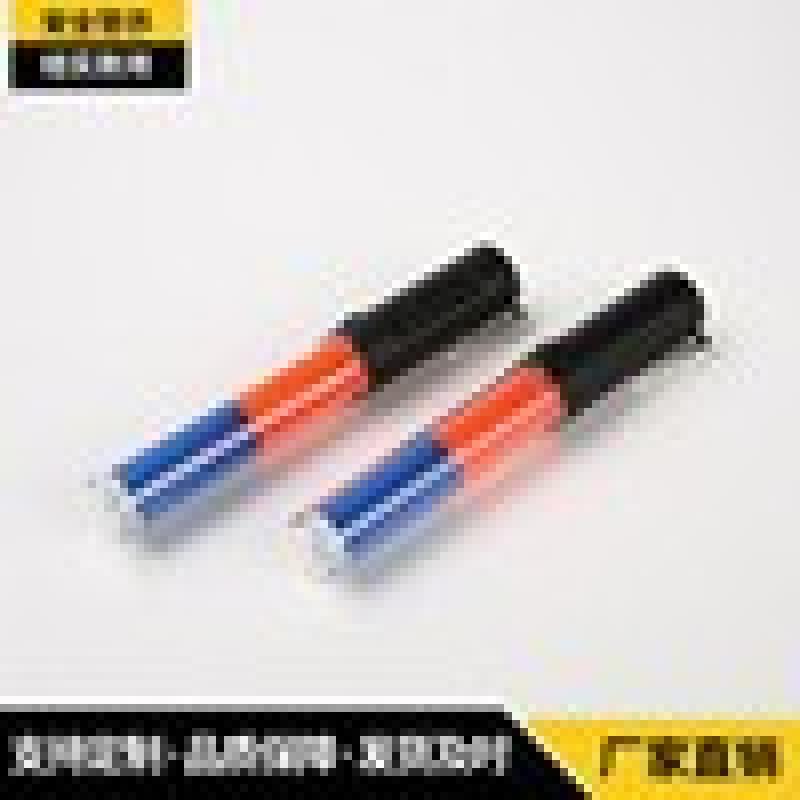 26CM Rechargeable Flashing Traffic Control Baton - Concert Fluorescent Stick