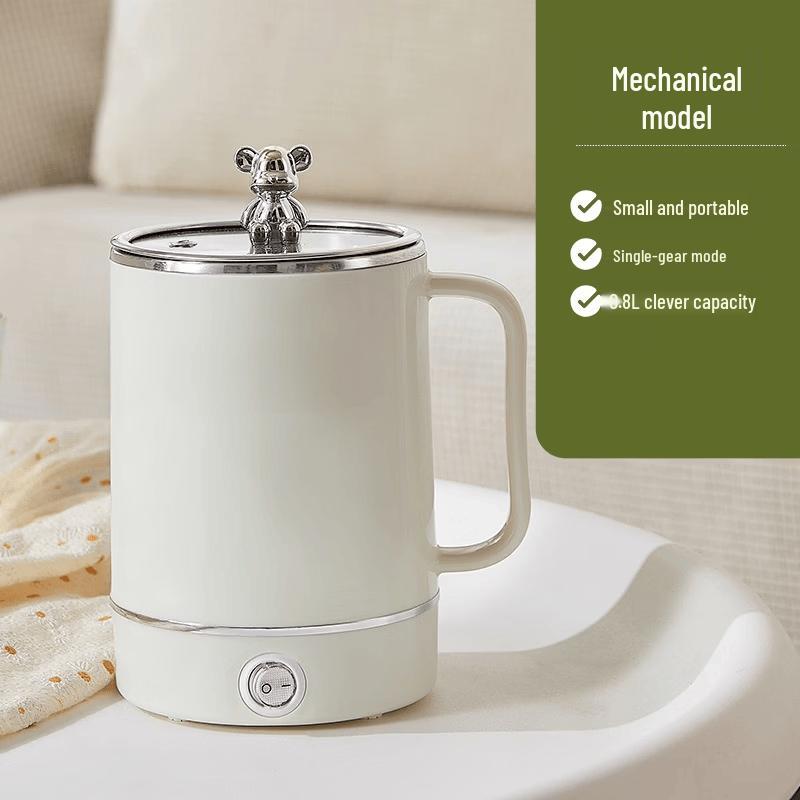 ZISIZ Portable Electric Kettle