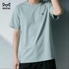 MIIOW Men's Quick-Dry Ice Silk Sport T-Shirt