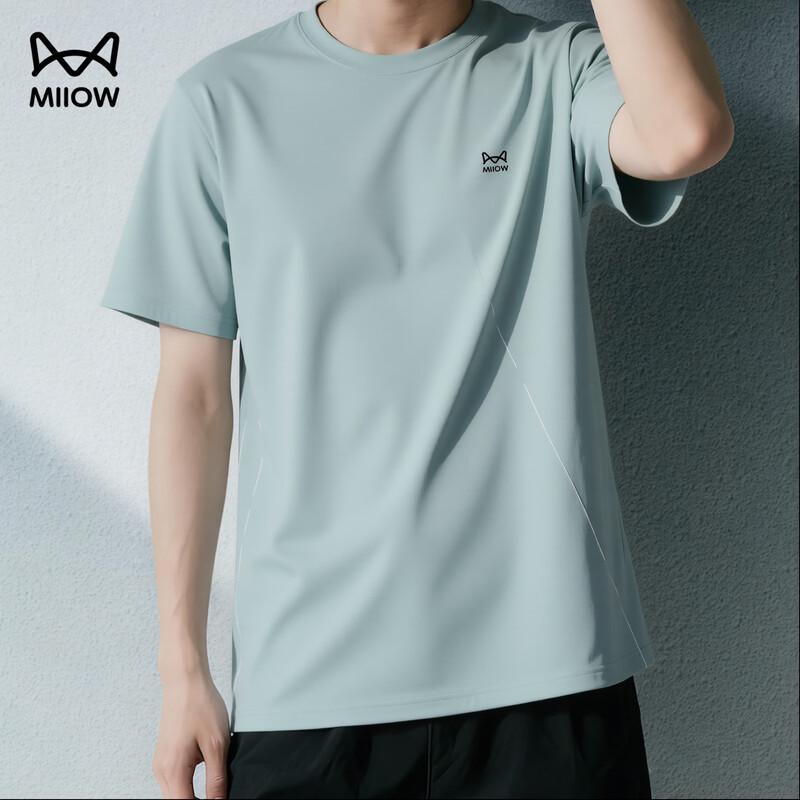 MIIOW Men's Quick-Dry Ice Silk Sport T-Shirt