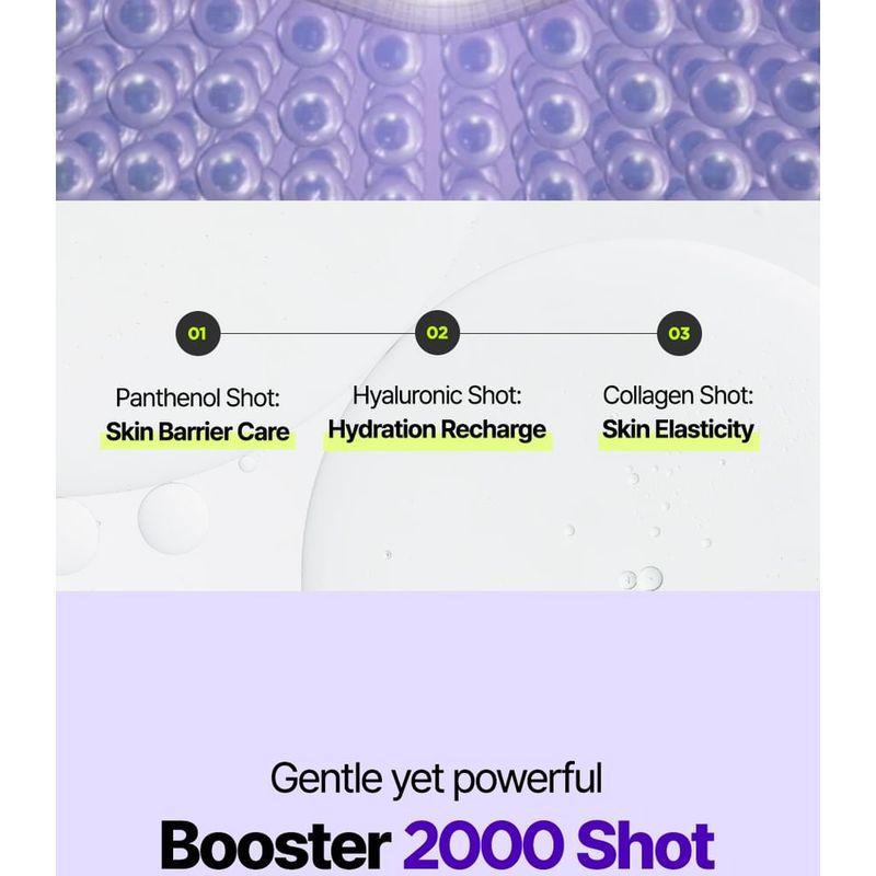Isntree - Onion Newpair Booster Shot 2000