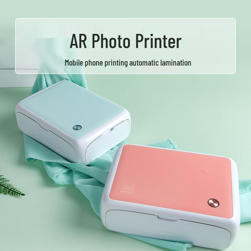 

Hanyin CP4000L Wireless Photo Printer CN plug (adapter included)