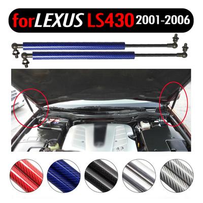Hood Damper for Lexus LS430 Sedan 2001-2006 18.36 Inches Gas Strut Lift Support Front Bonnet