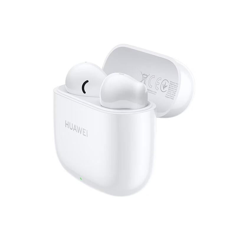 HUAWEI FreeBuds SE 3 Wireless Earbuds