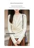 Chic Slimming V-Neck Women's T-Shirt - Autumn/Winter 2025 Collection