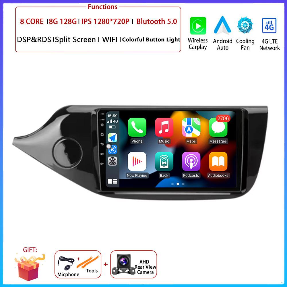 LHD 9" 4G Android OS For KIA CEED JD 2012 2013 - 2018 Car Radio Stereo Multimedia Video GPS Navigation Player QLED Screen BT 5.0