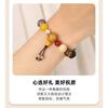 Bodhi 18 Seeds Prayer Bracelet For Men Women Couple Good Luck Charm