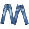 Men Women Slim Fit Distressed Patchwork Flared Denim Jeans Mid-Rise Stretch Cotton Casual Pants