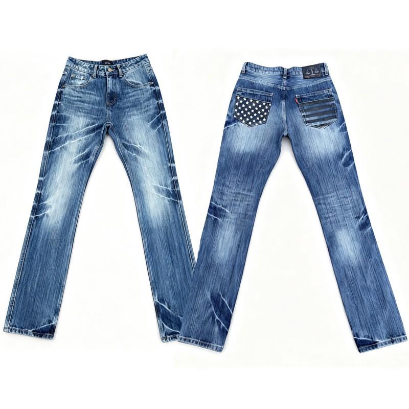 Men Women Slim Fit Distressed Patchwork Flared Denim Jeans Mid-Rise Stretch Cotton Casual Pants