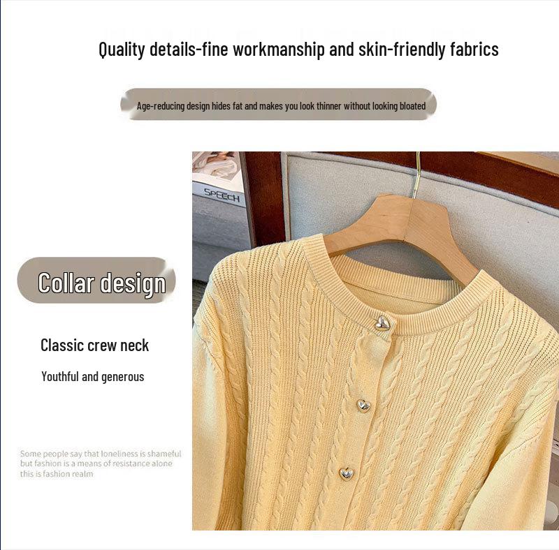 Plus Size Knit Cardigan for Women - Extra Loose Fit, Bust 150/160, Supports 200-350 Jin, Style 8030