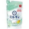 Cow Brand Soap - Milky Foam Body Soap