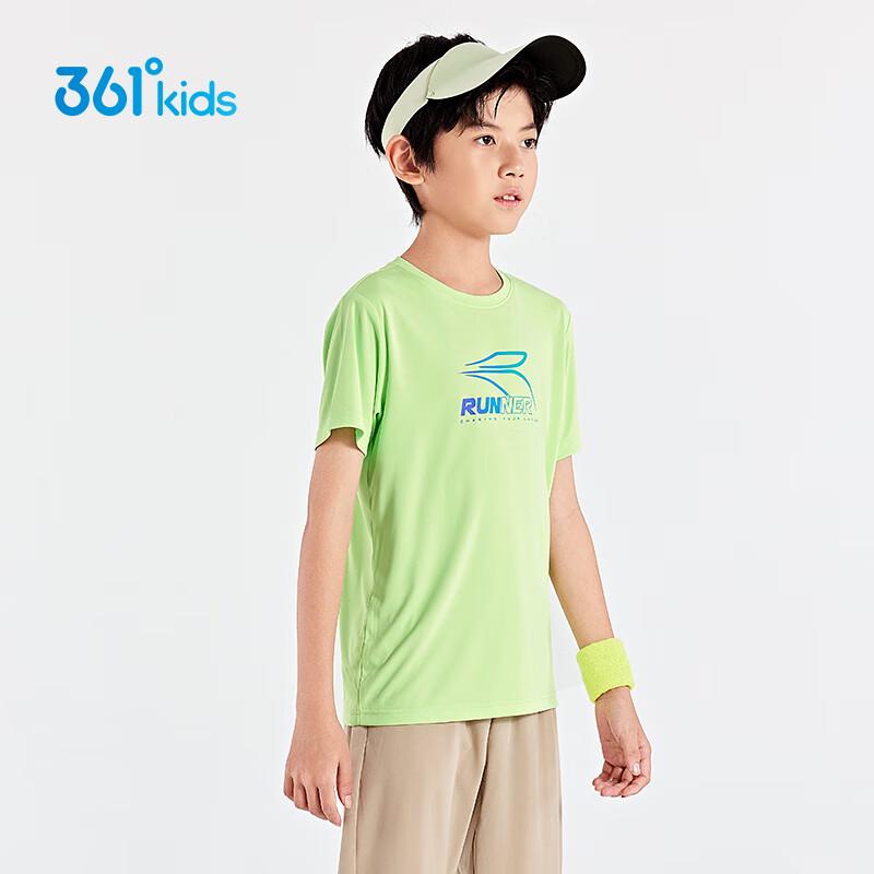 361° Unisex Kids  Quick-Dry T-Shirt 175CM