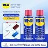 WD40 Rust Remover & Lubricant - Metal Anti-Rust Cleaner W40 Dw40.