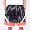 Puma Mesh Basketball Drawstring Shorts with Lettering Detail Men Bottoms Black 530508-01