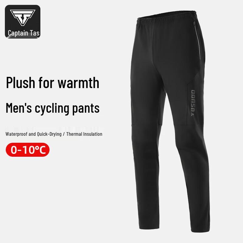Tas Captain Men s Thermal Windproof Cycling Apparel L
