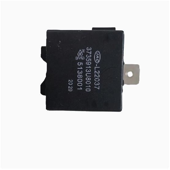 3735913U8010 Central Locking Relay Automatic Door Lock Relay  Automatic Locking  for JAC  J3 J6 Refine M3 M6 IEV4 IEV5 JAC T6 T8