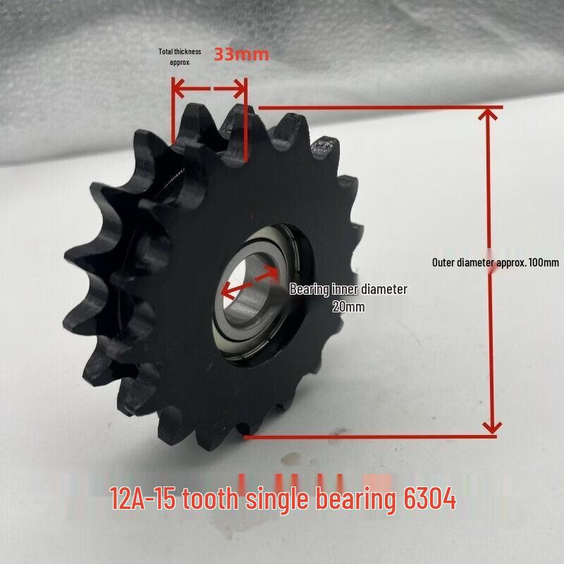 Aokewen Double-Row Chain Tensioner Pulley