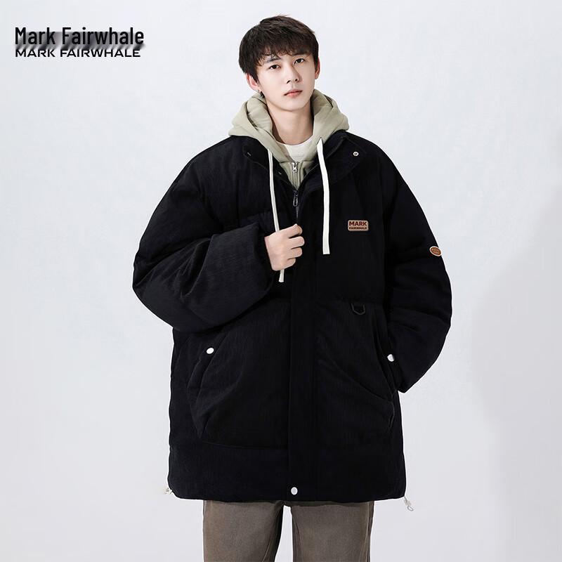 Mark Fairwhale Men's Warm Hooded Faux Two-Piece Padded Jacket