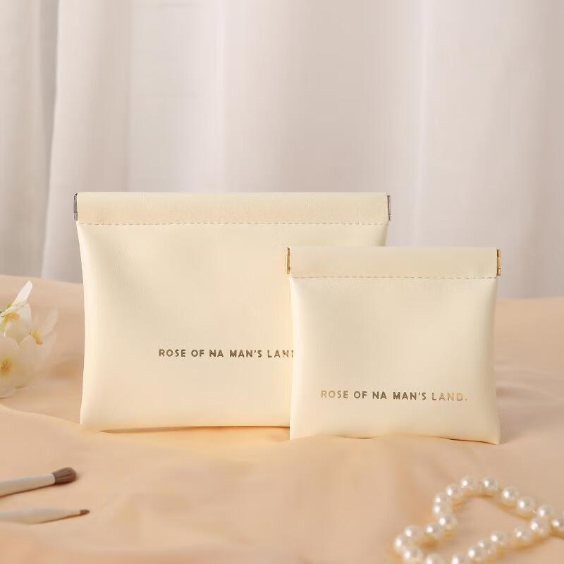 

Automatic Closing PU Storage Pouch Set