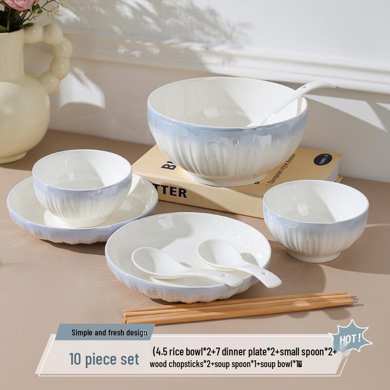

Ru Han Rococo Gradient Blue 10-Piece Enamel Dinnerware Set