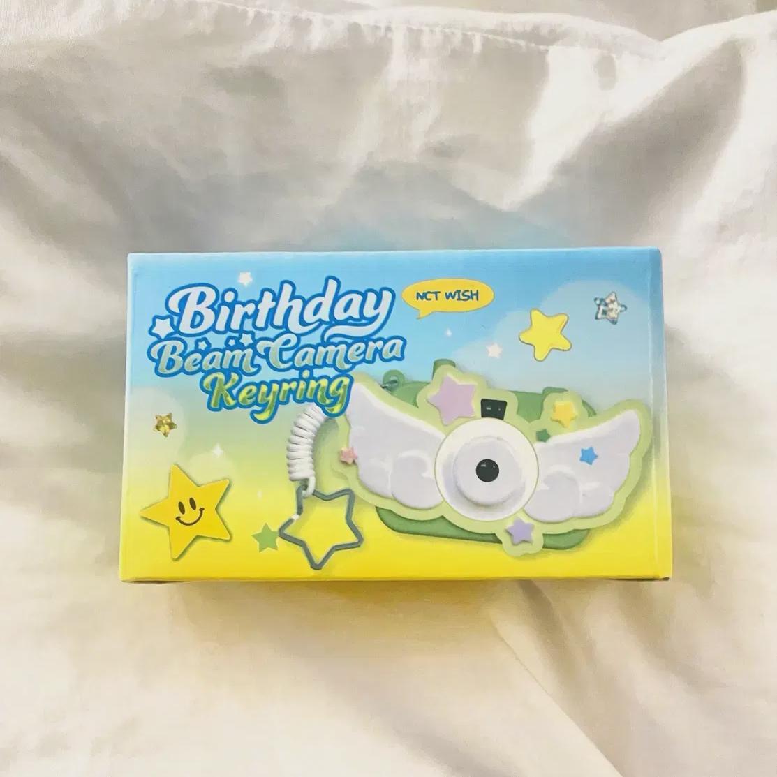 

Mega Coffee Nct Wish Birthday Camera Beam Keyring Sealed