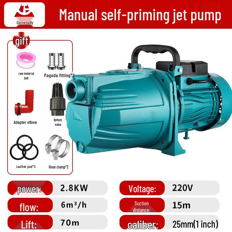 Home 220V Automatic High Head Self-Priming Well Water Booster Pump