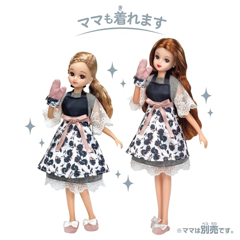 Takara Tomy (TAKARA) TOMY) Licca-chan doll LD-15 Francfranc I love Licca-chan Dress up play house toys 3 years old and older