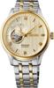 Presage Men's Watch SSA464 Stainless Steel Case Leather Strap Elegant Design Precise Timekeeping Gold