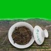 250g Organic Selenium Enriched Handmade Baxian Tea