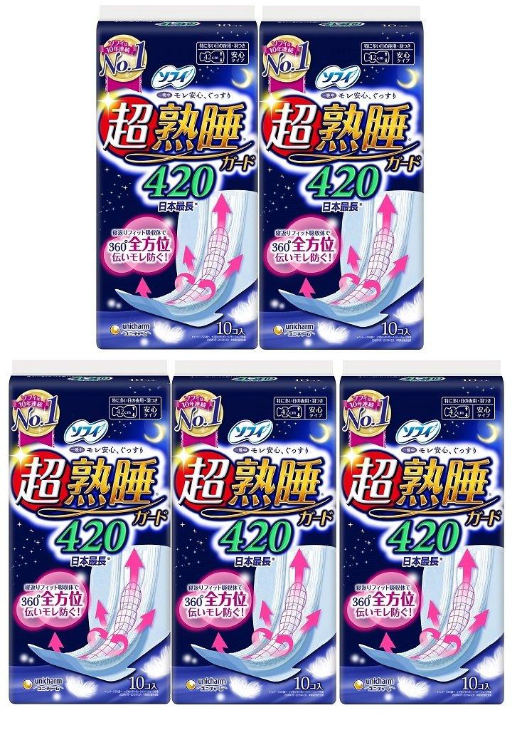 

Sofy Super Deep Sleep Guard 420 For nighttime with 10 pieces x 5 pack [Bulk Purchase] use, wings, 42cm, (unicharm Sofy)