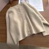 Autumn Women Cardigan Sweater Solid Casual Warm Outerwear Knitwear Tops Elegant Korean Single-breasted Ladies Sweater Clothing