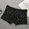 Men's Trendy Printing Boxer Panties Soft Comfortable Breathable Skin-friendly Fashionable Underwear