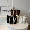 Large Capacity Leisure Bag for Women  Versatile Style  Concise Shoulder Bags  High Quality  Western Style  Sewing Line  New