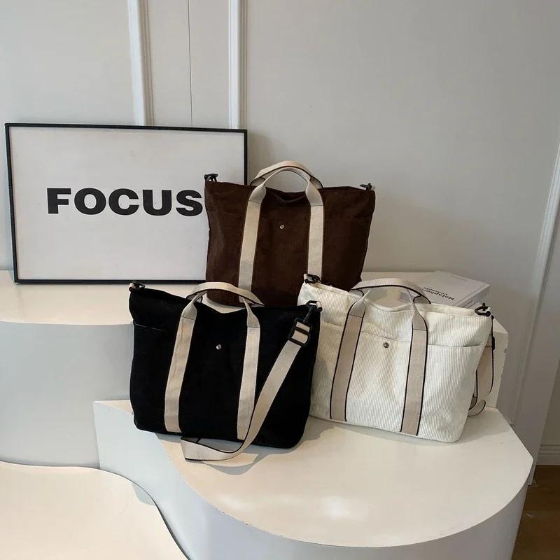 Large Capacity Leisure Bag for Women  Versatile Style  Concise Shoulder Bags  High Quality  Western Style  Sewing Line  New