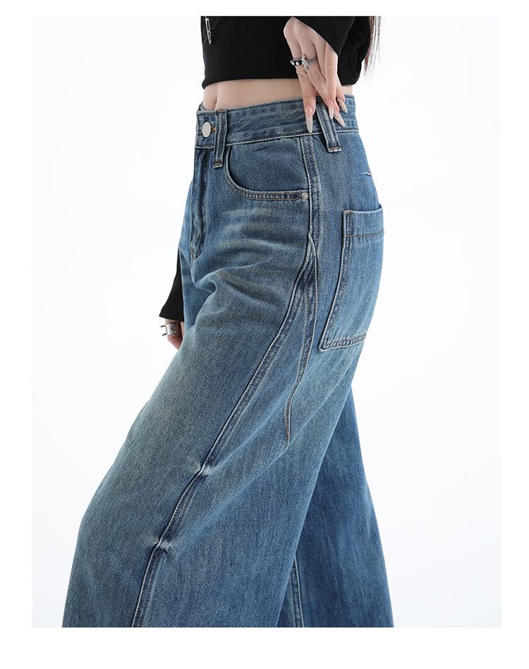 Women's American Retro Blue Wide-Leg Scissor-Cut Jeans - High-Waisted, Slimming, Loose, Floor-Length, Spring 2026 Collection