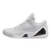 Nike Kobe 9 Elite Low Protro Halo Nike FZ7334-100