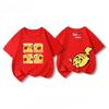Potdemiel Summer New Pikachu Print Children's Cotton T-Shirt, Boys and Girls, Comfortable and Breathable Children's T-Shirt