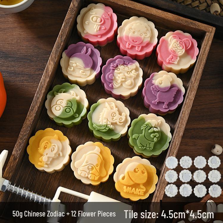 Mid-Autumn Mooncake Press - Flower Ice Skin Mold for Pastry & Mung Bean Cake
