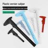 KaiTuo Simple Plastic Vernier Caliper