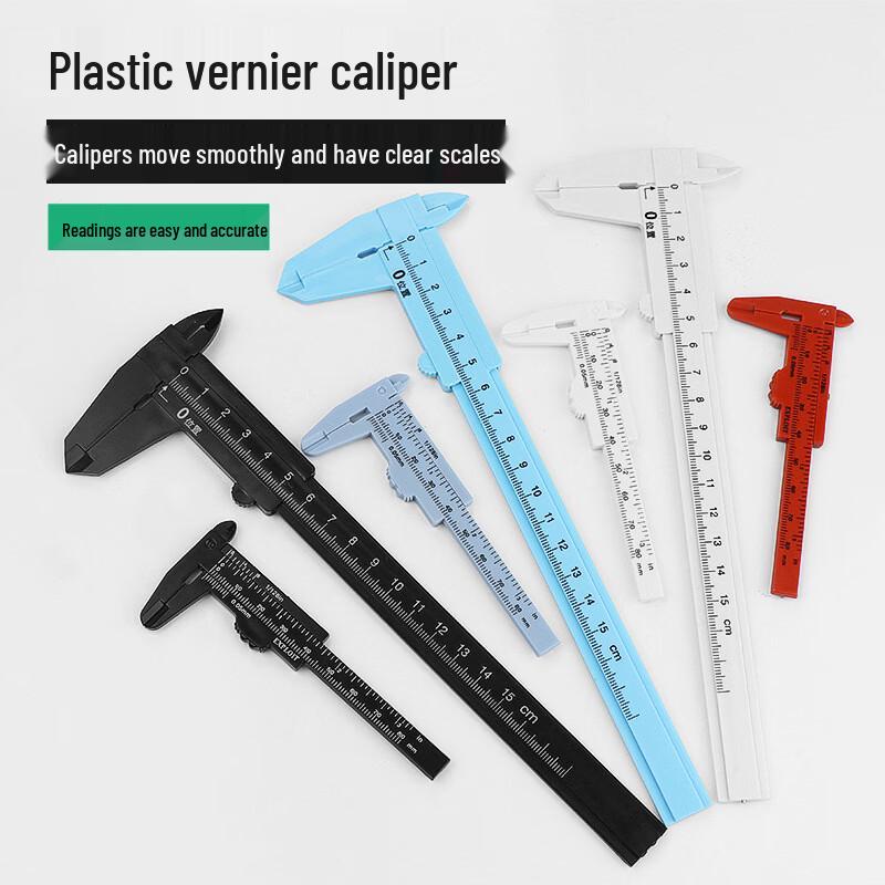 KaiTuo Simple Plastic Vernier Caliper