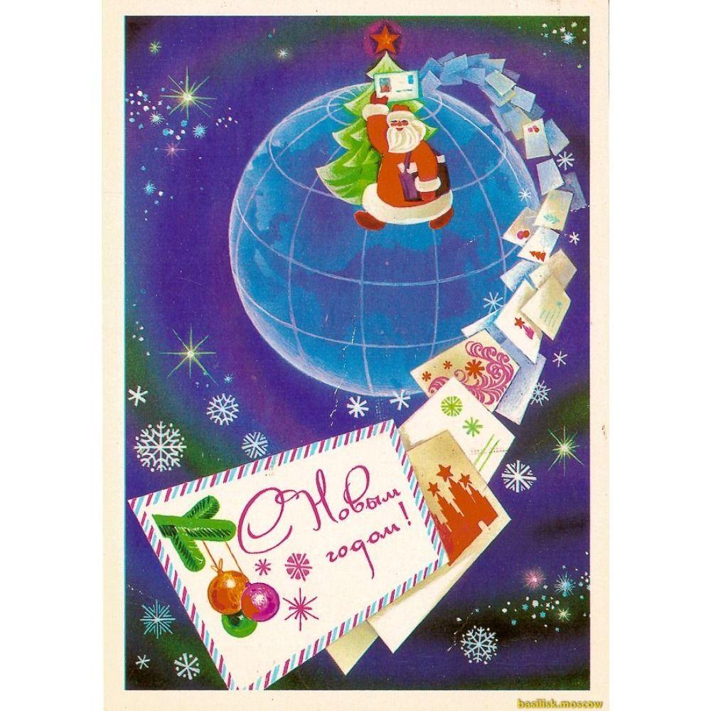 Vintage Christmas Metal Tin Sign Home Festive Wall Decor